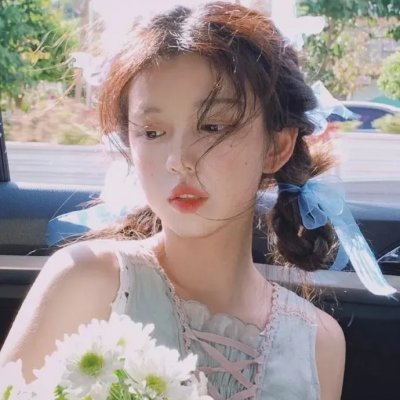 忏悔
